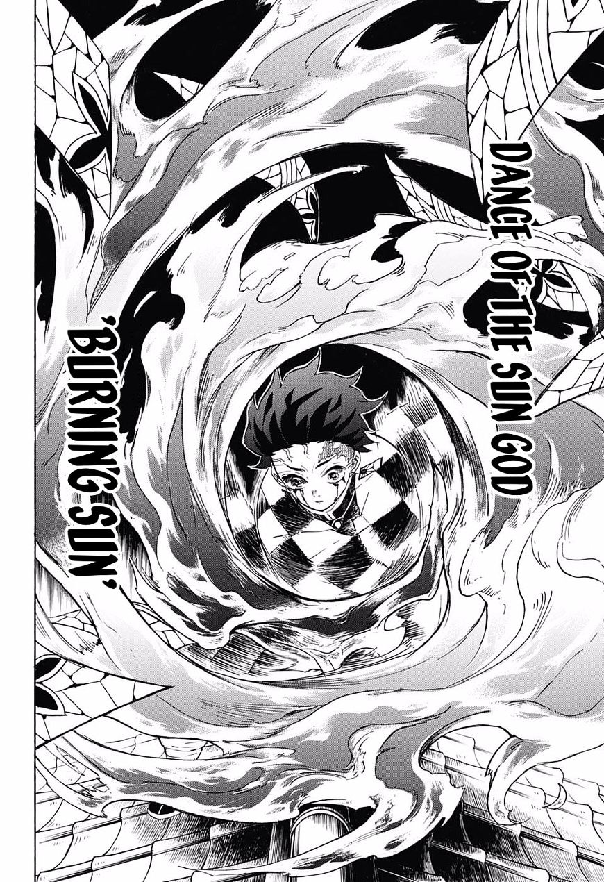 Kimetsu No Yaiba - Chapter 81 : Overlapping Memories