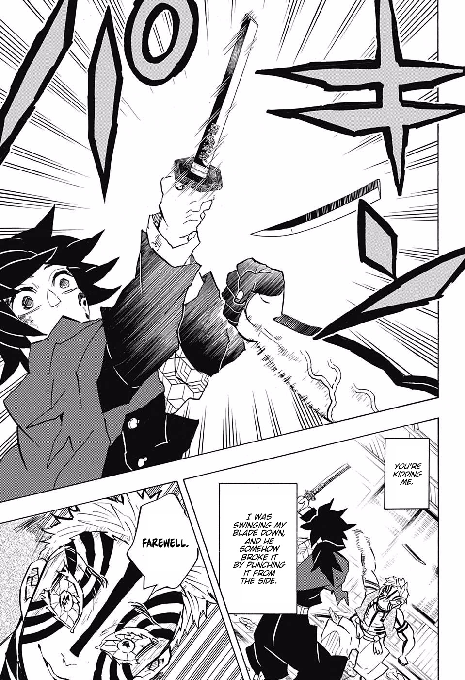 Kimetsu No Yaiba - Chapter 152: The See-Through World