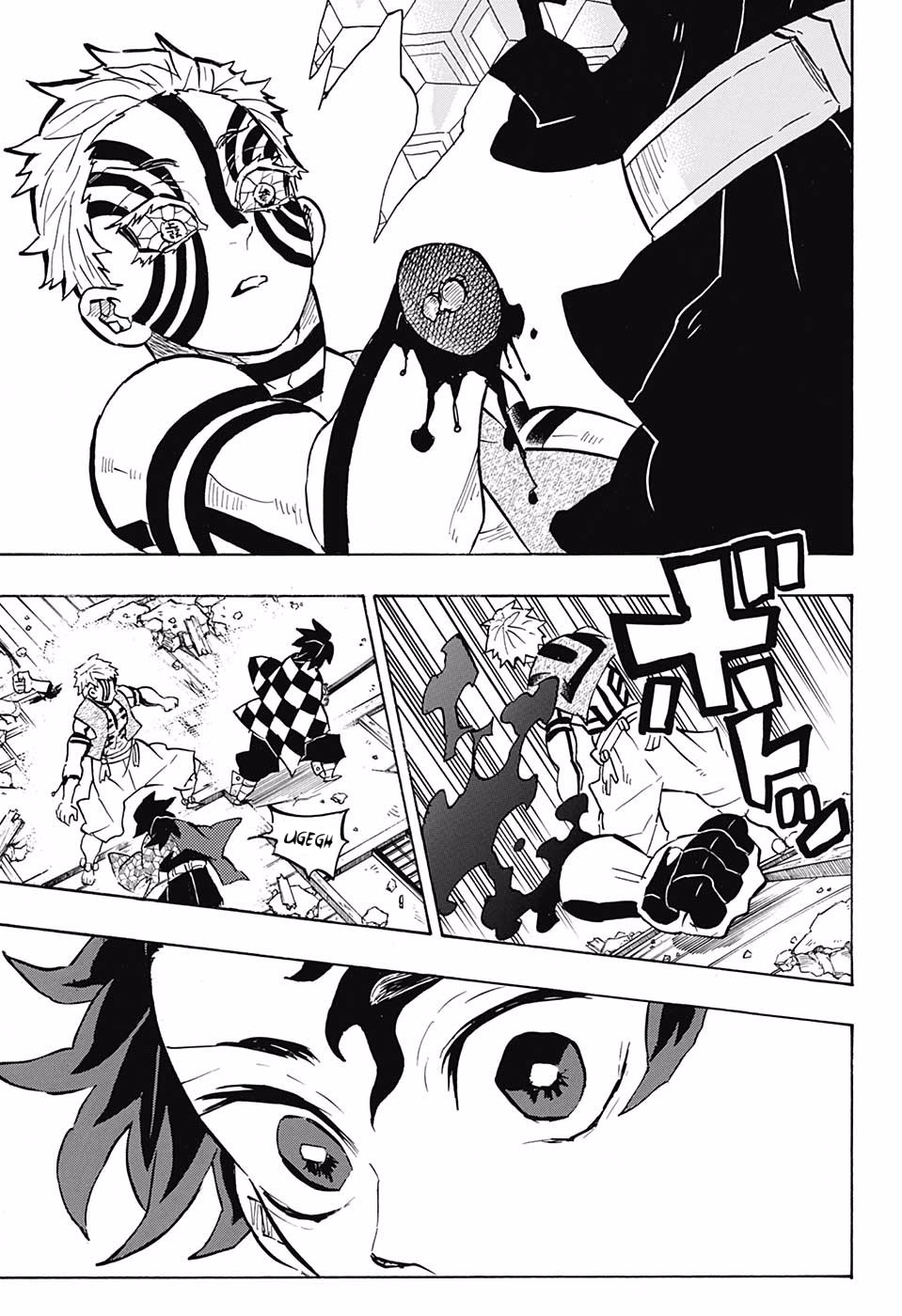 Kimetsu No Yaiba - Chapter 152: The See-Through World