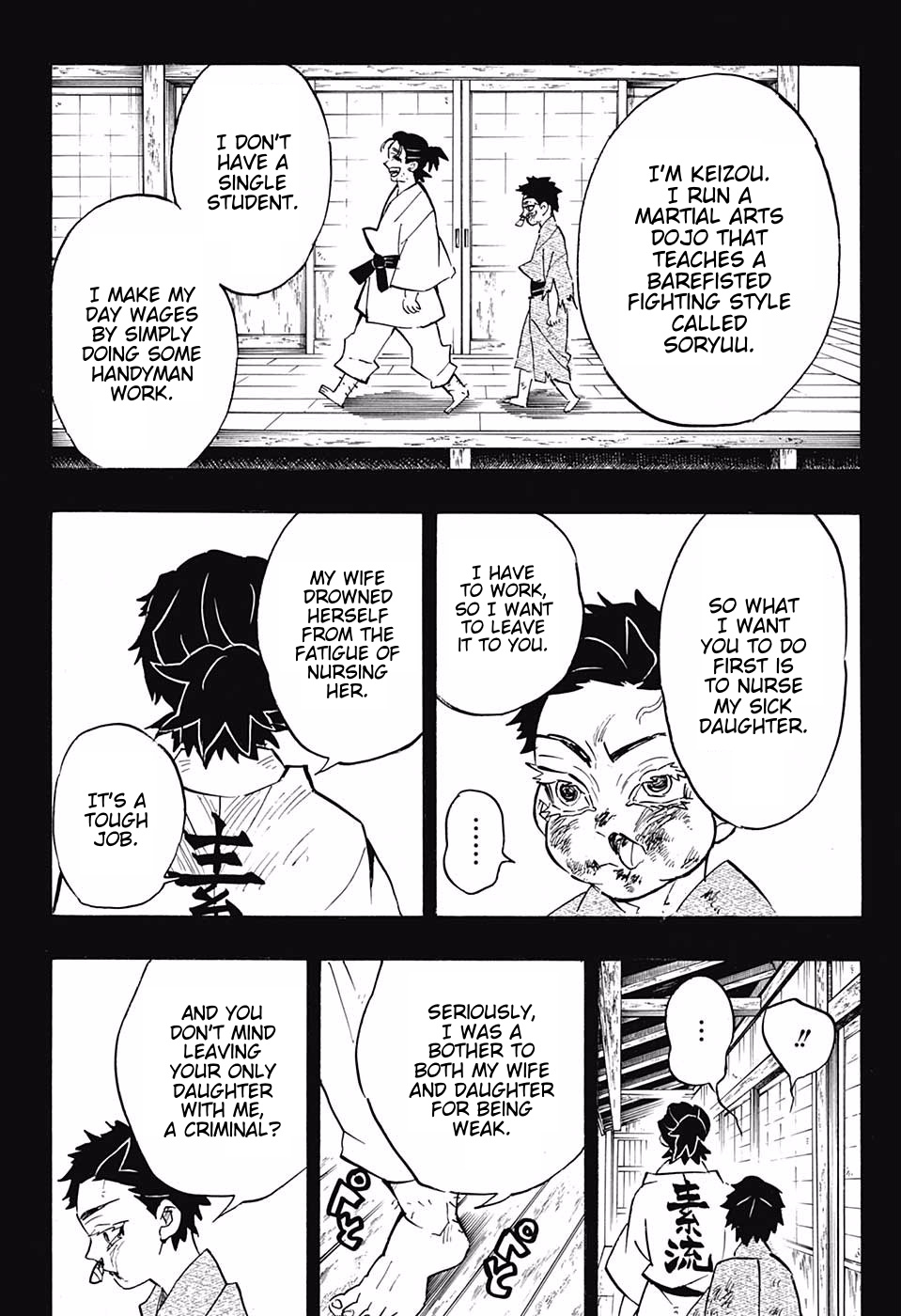 Kimetsu No Yaiba - Chapter 154: A Strong Wave Of Nostalgia