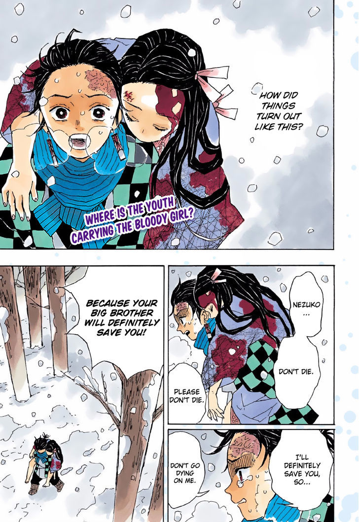 Kimetsu No Yaiba - Chapter 1 : Cruelty