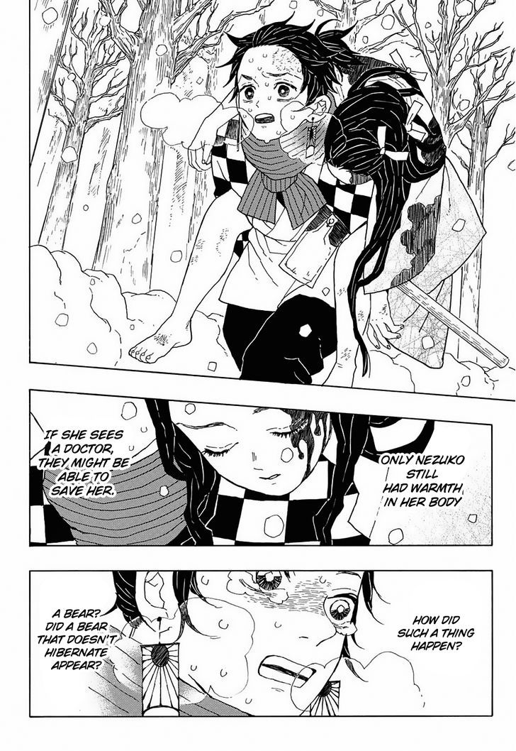 Kimetsu No Yaiba - Chapter 1 : Cruelty