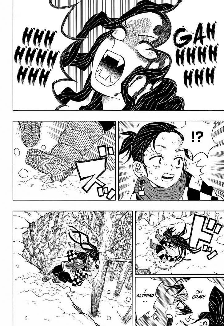 Kimetsu No Yaiba - Chapter 1 : Cruelty