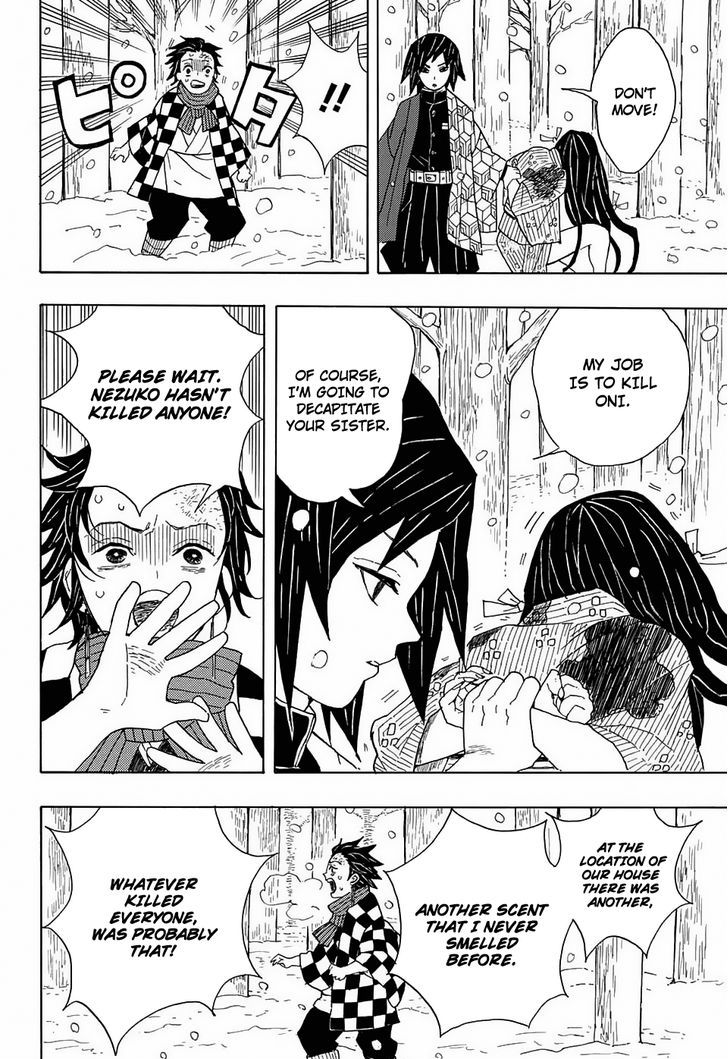 Kimetsu No Yaiba - Chapter 1 : Cruelty