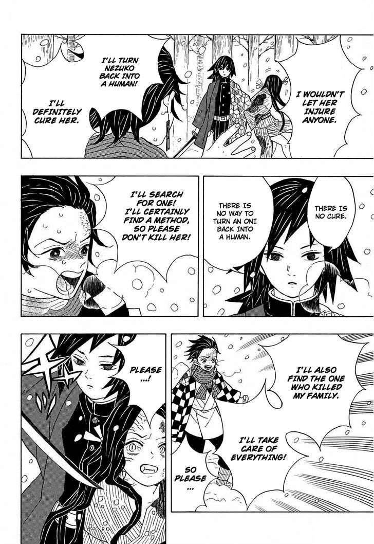 Kimetsu No Yaiba - Chapter 1 : Cruelty