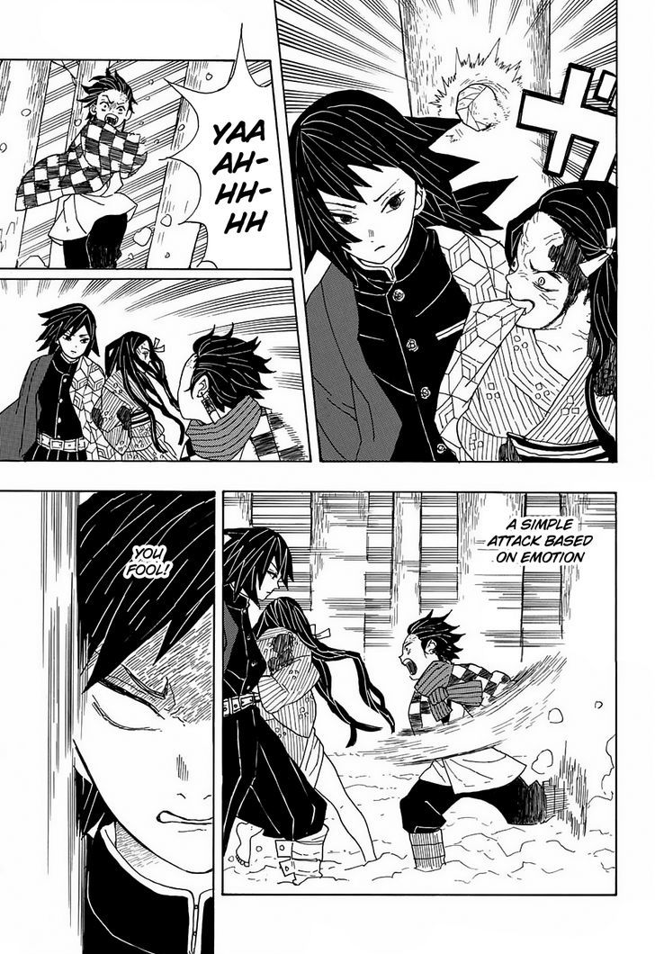 Kimetsu No Yaiba - Chapter 1 : Cruelty