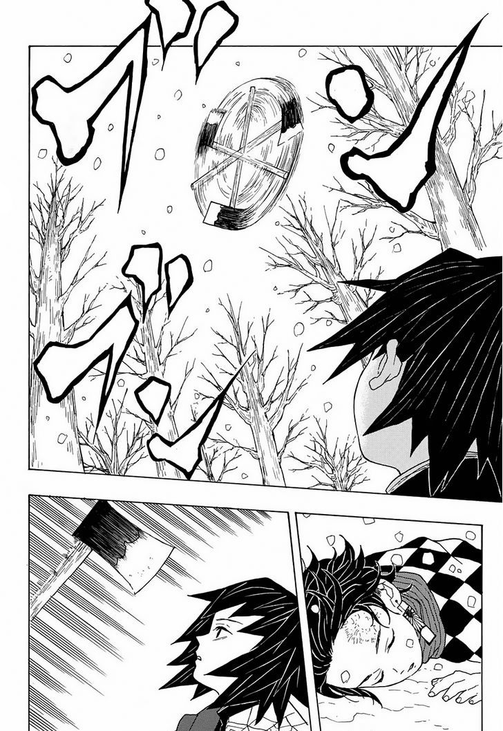 Kimetsu No Yaiba - Chapter 1 : Cruelty