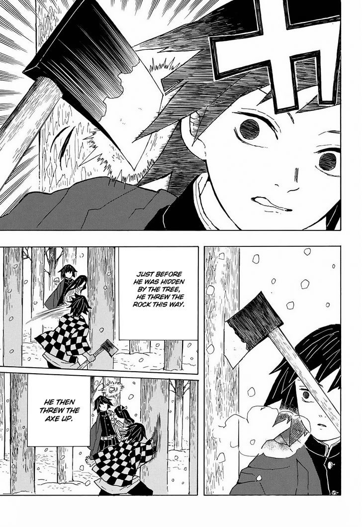 Kimetsu No Yaiba - Chapter 1 : Cruelty