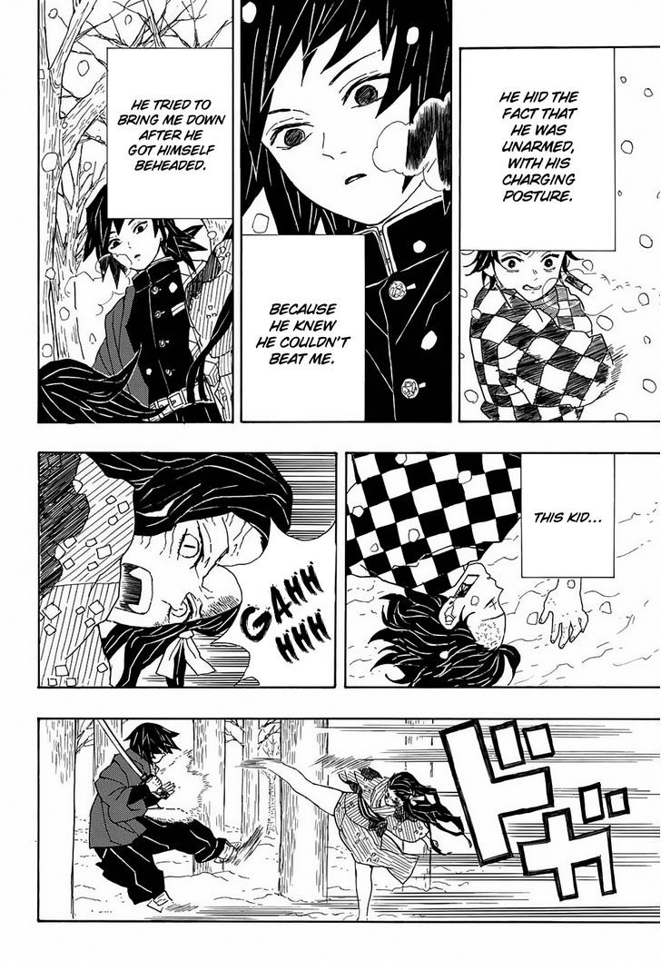 Kimetsu No Yaiba - Chapter 1 : Cruelty