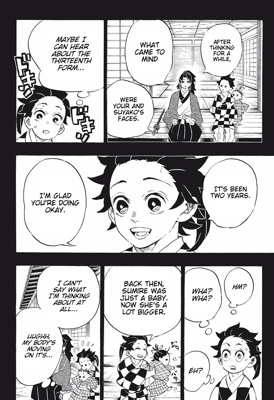 Kimetsu No Yaiba - Chapter 186: Old Memories