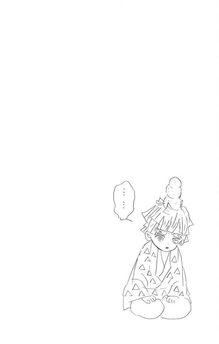 Kimetsu No Yaiba - Chapter 34.5 : Omake