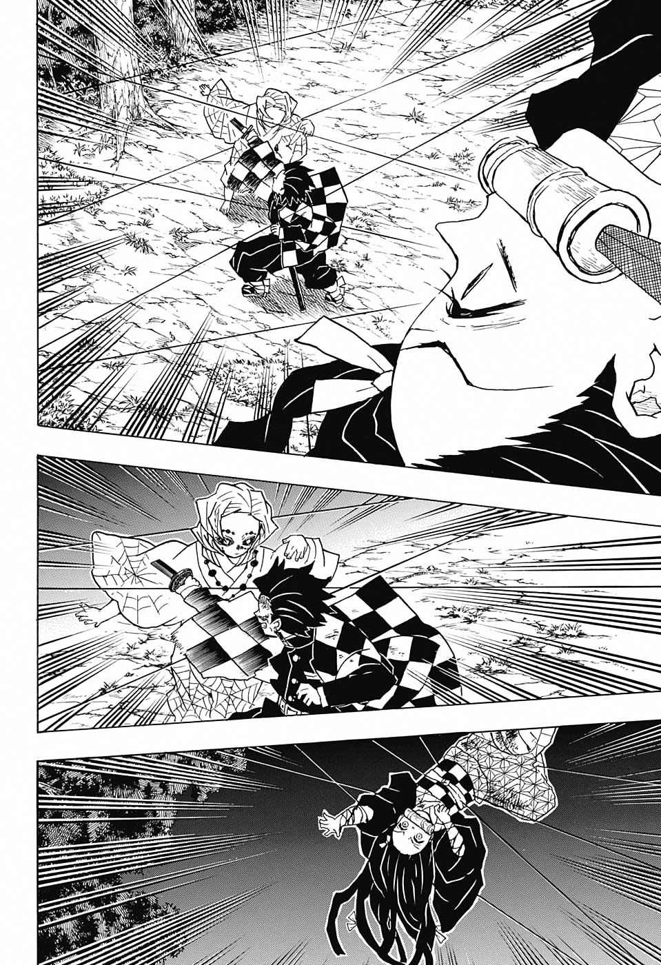 Kimetsu No Yaiba - Chapter 40 : God Of Fire