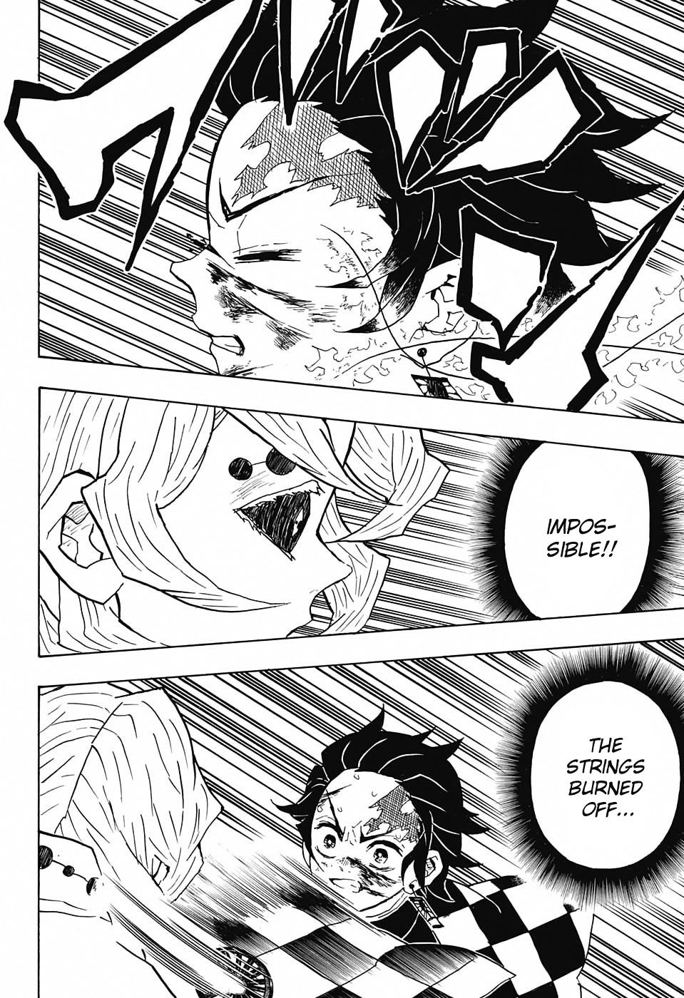 Kimetsu No Yaiba - Chapter 40 : God Of Fire