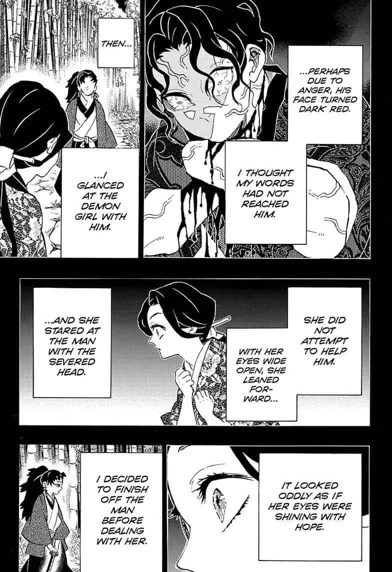 Kimetsu No Yaiba - Chapter 187: Innocent Person