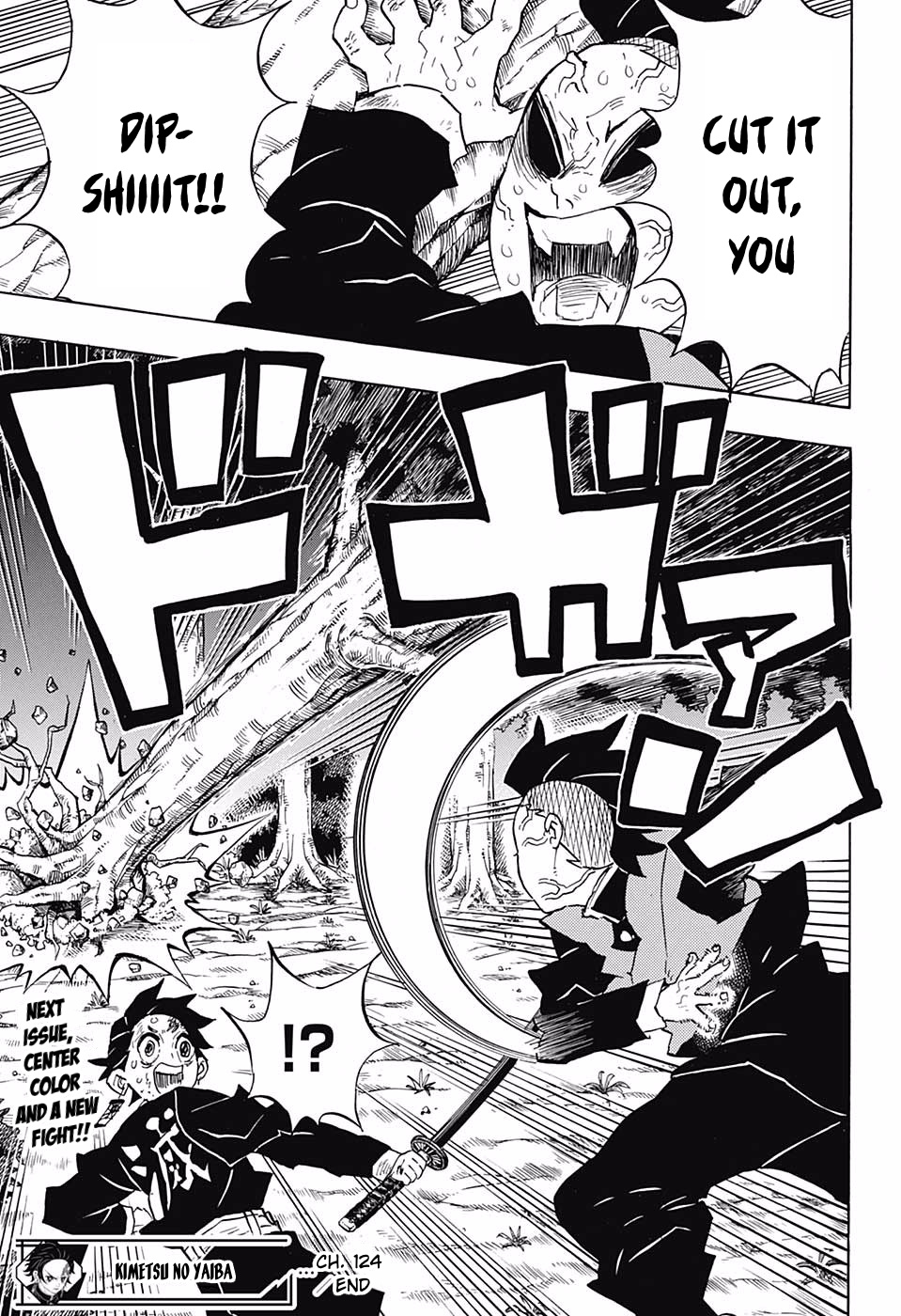 Kimetsu No Yaiba - Chapter 124: Cut It Out, You Dipshit