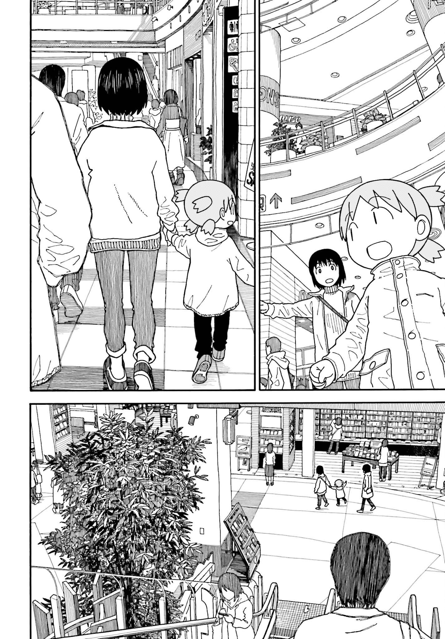 Yotsubato! - Chapter 112