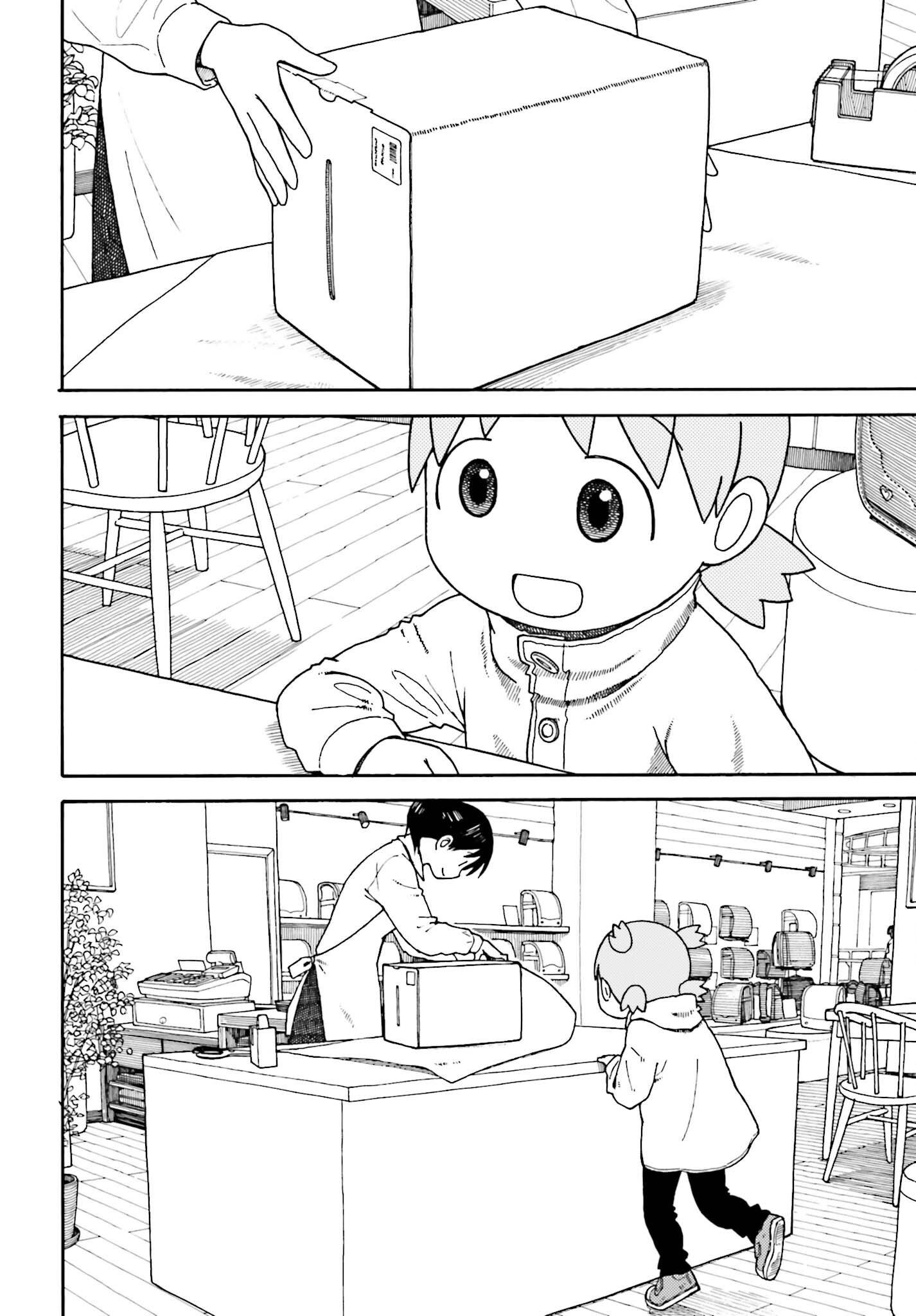 Yotsubato! - Chapter 112