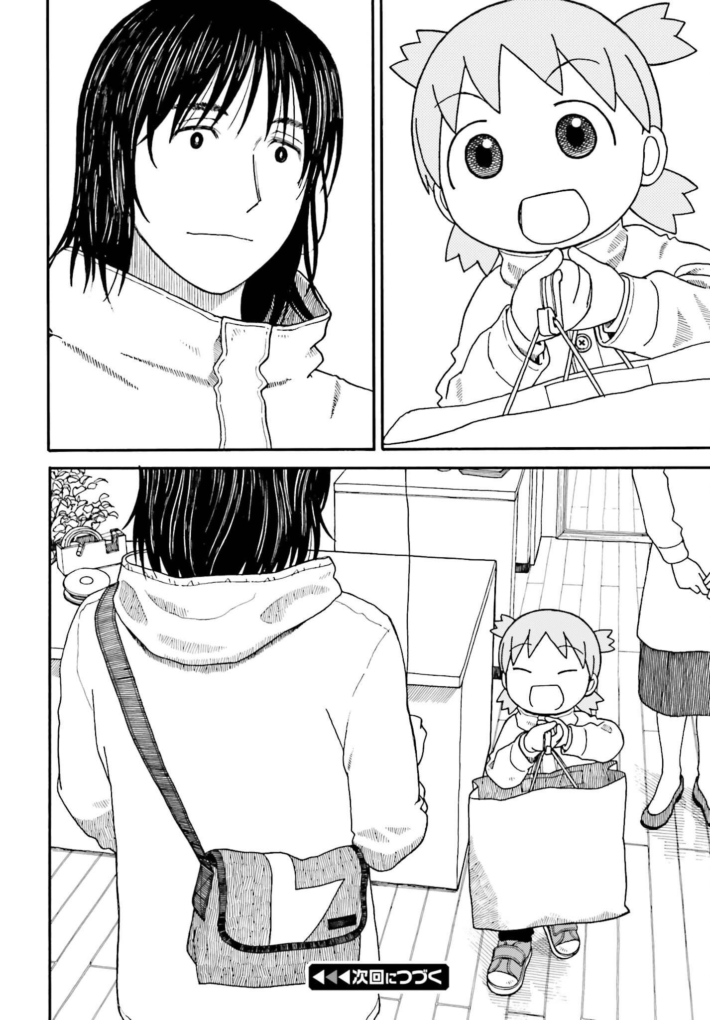 Yotsubato! - Chapter 112