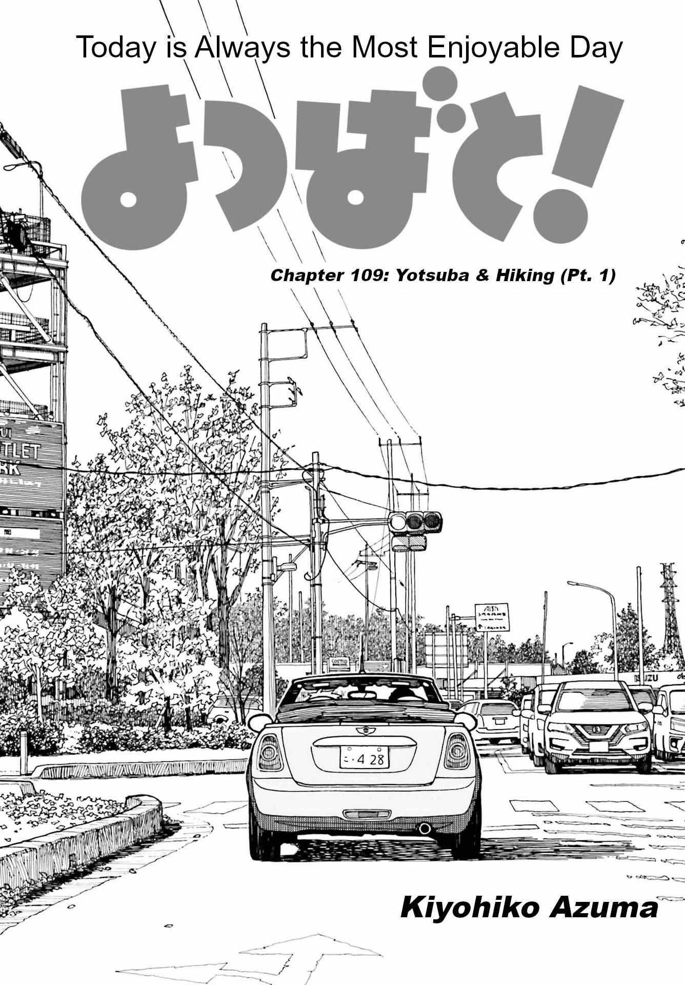 Yotsubato! - Chapter 117