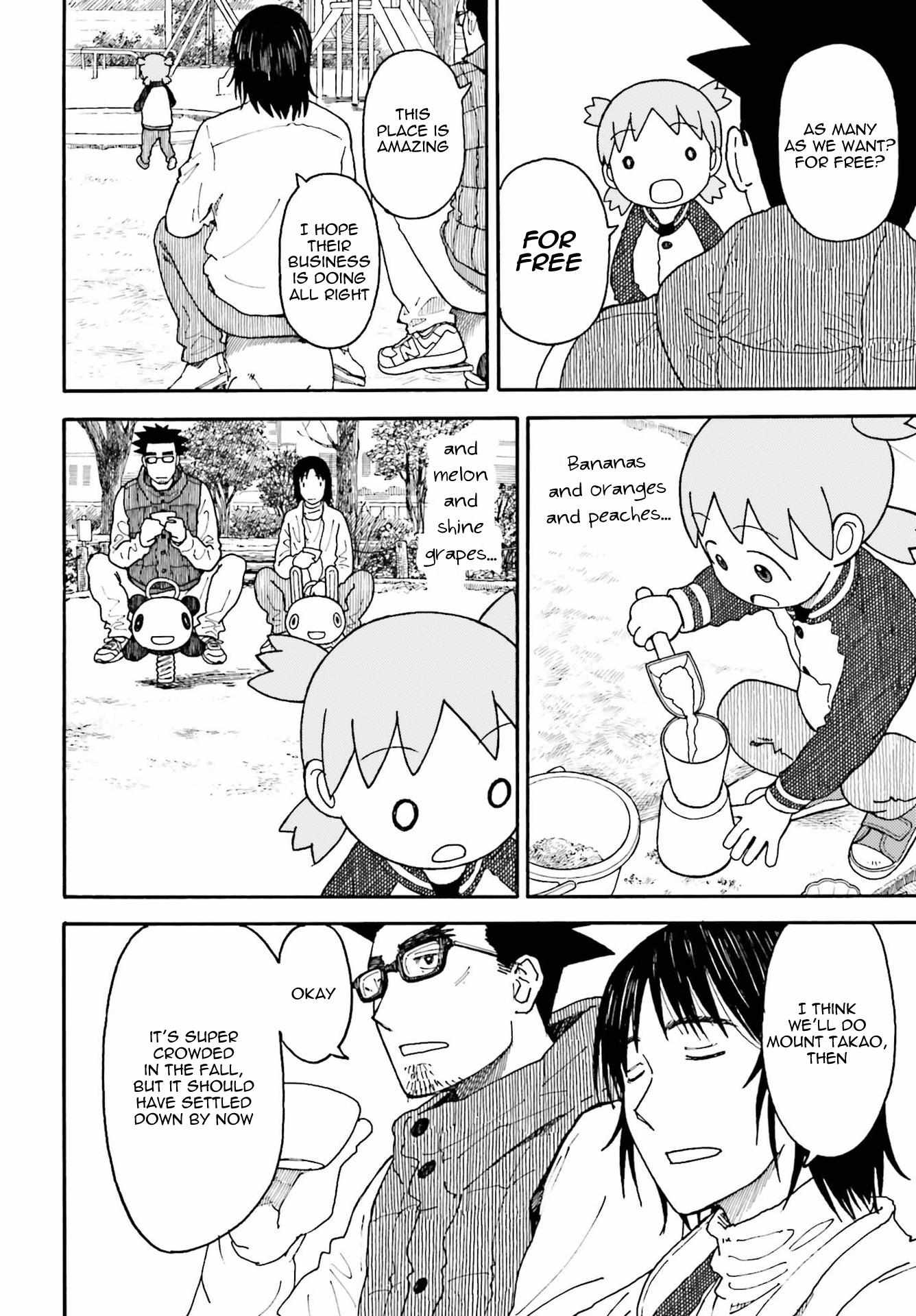 Yotsubato! - Vol.16 Notice.115