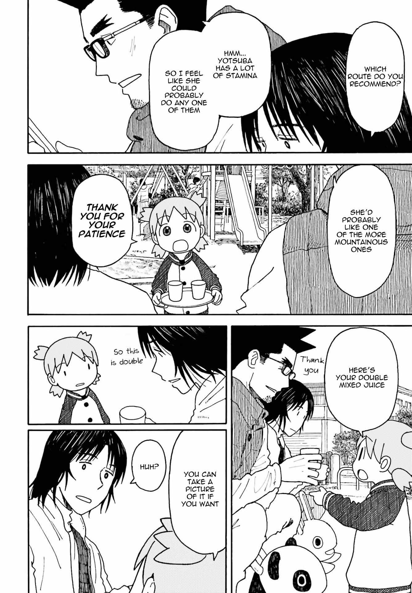 Yotsubato! - Vol.16 Notice.115