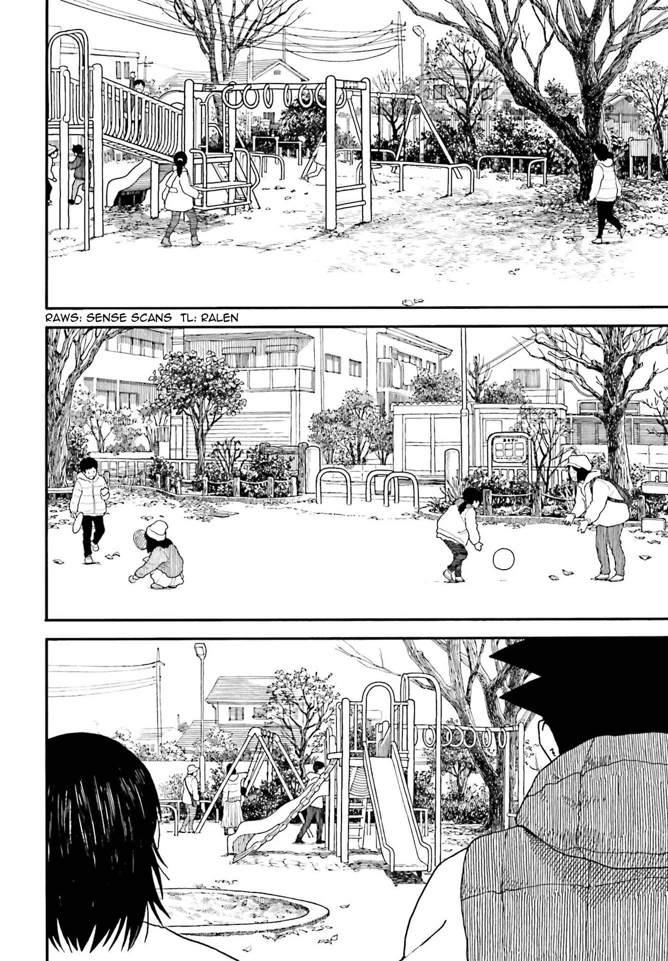 Yotsubato! - Vol.16 Notice.115