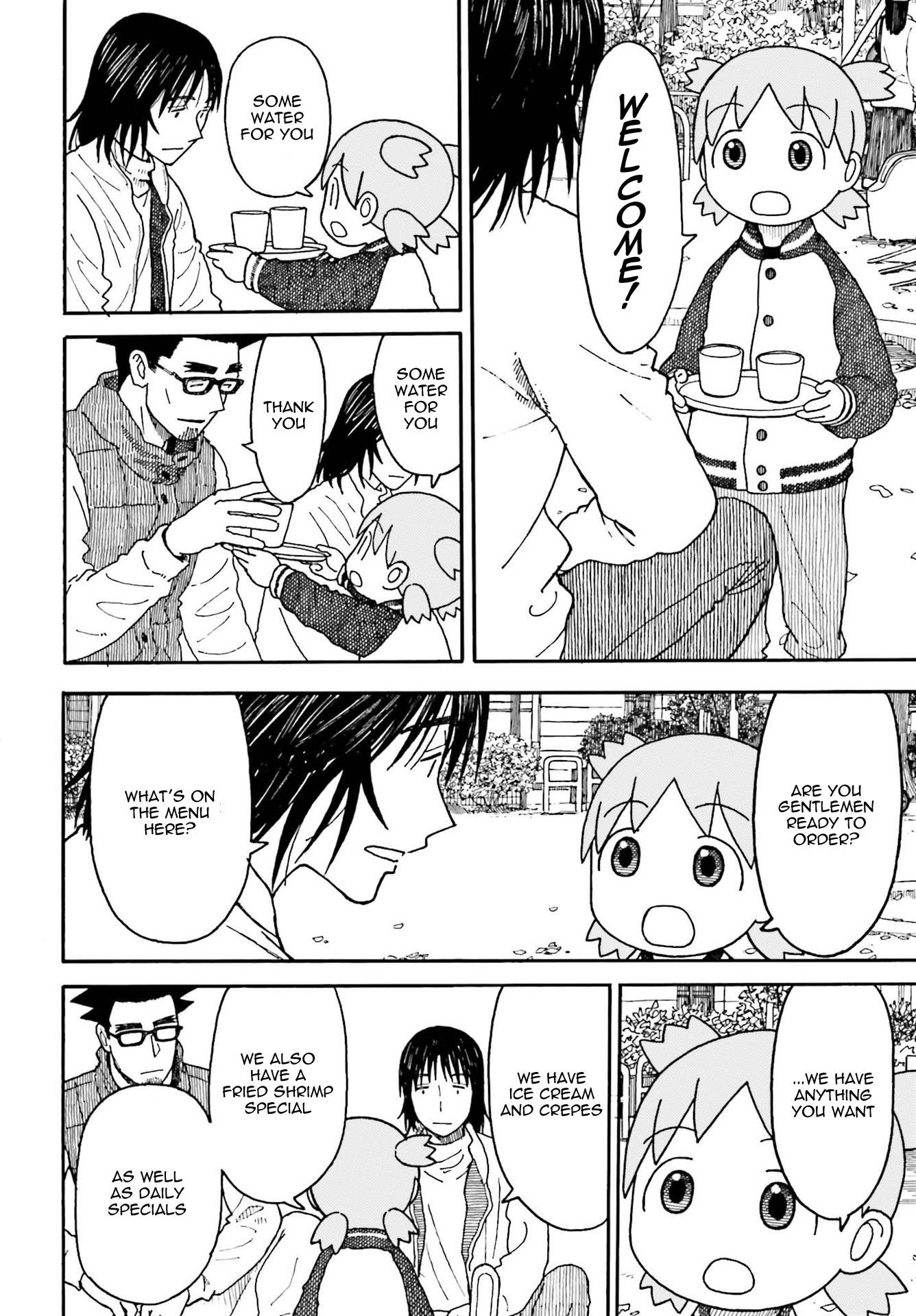 Yotsubato! - Vol.16 Notice.115