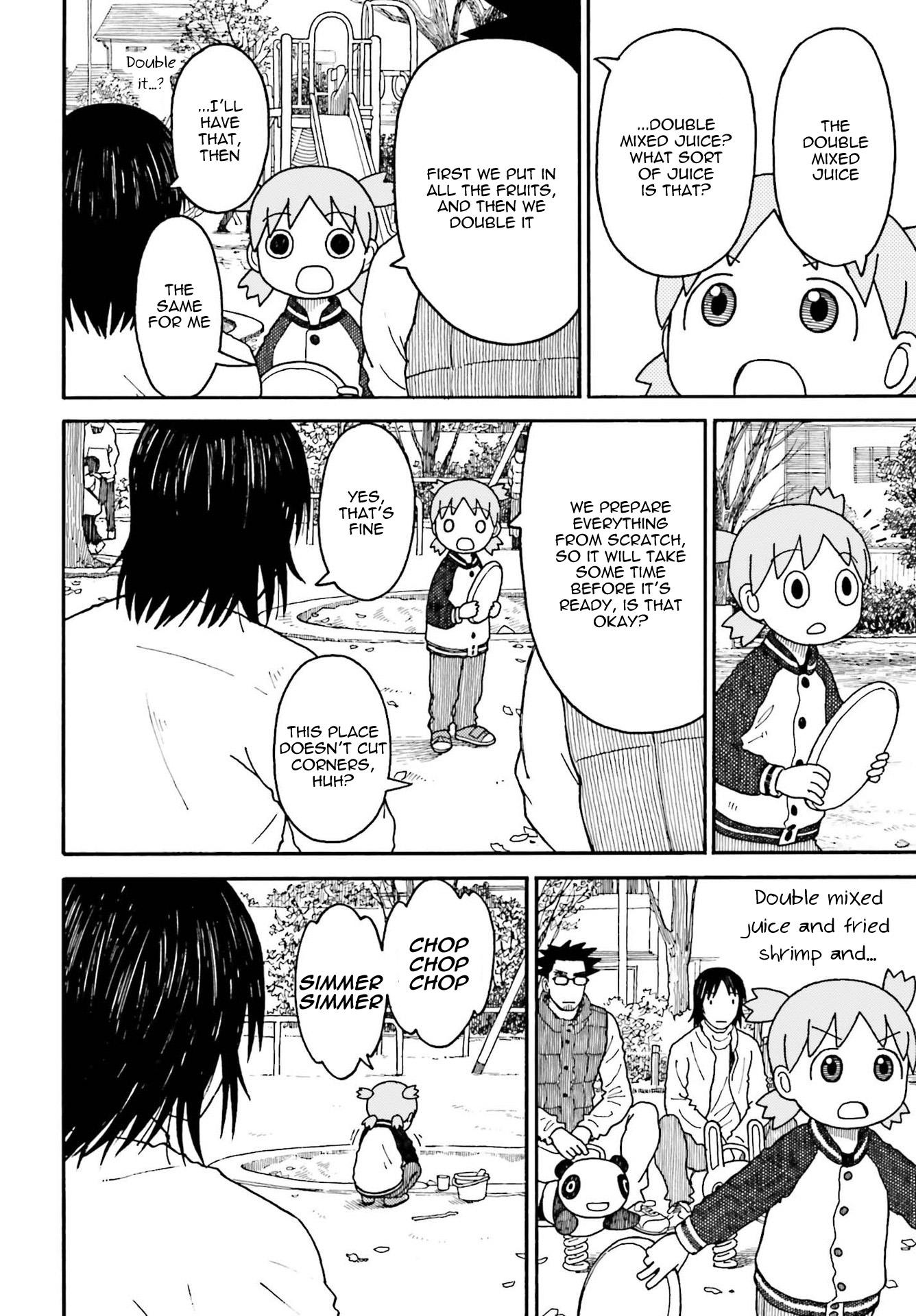 Yotsubato! - Vol.16 Notice.115