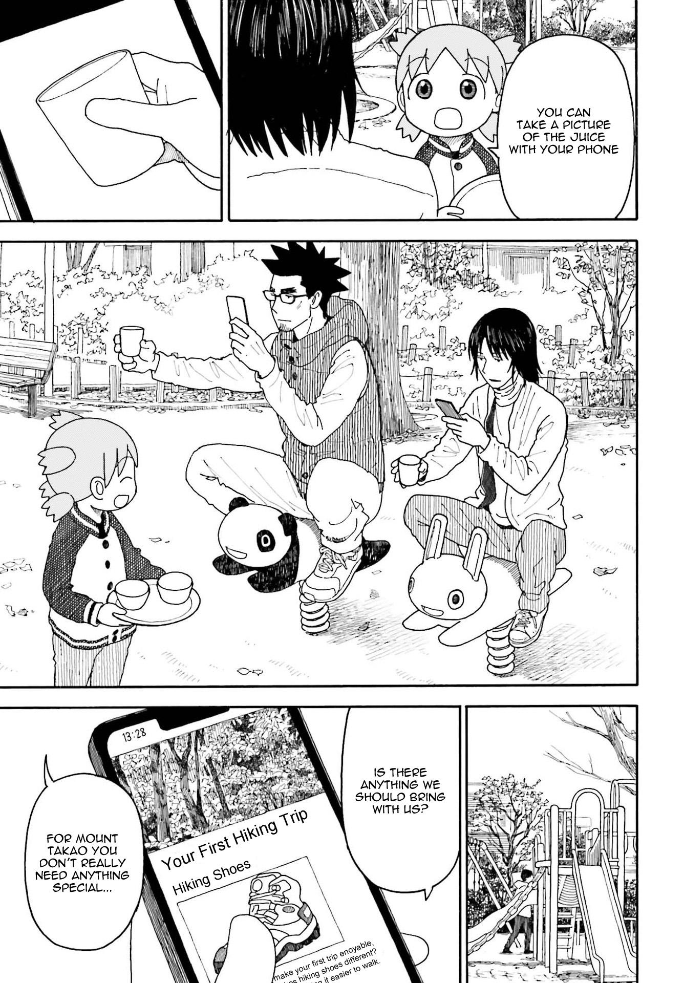 Yotsubato! - Vol.16 Notice.115