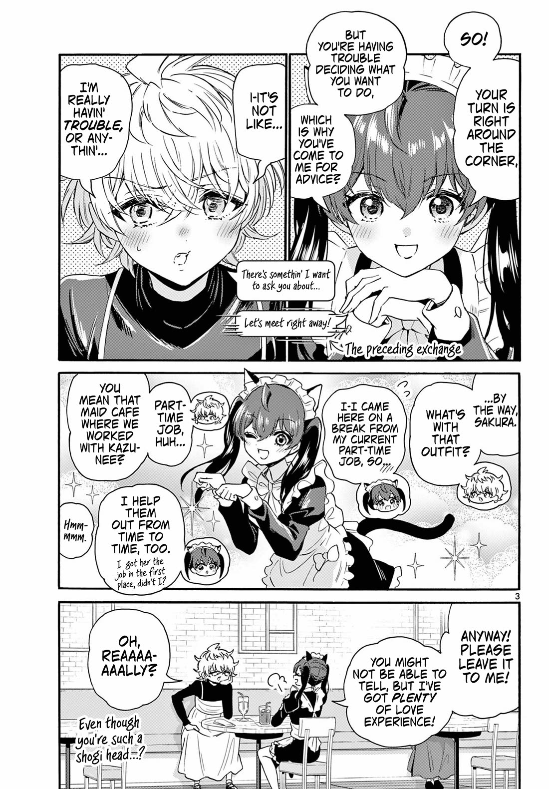 Mikadono Sanshimai Wa Angai, Choroi - Chapter 135: I'm In Love With Someone.