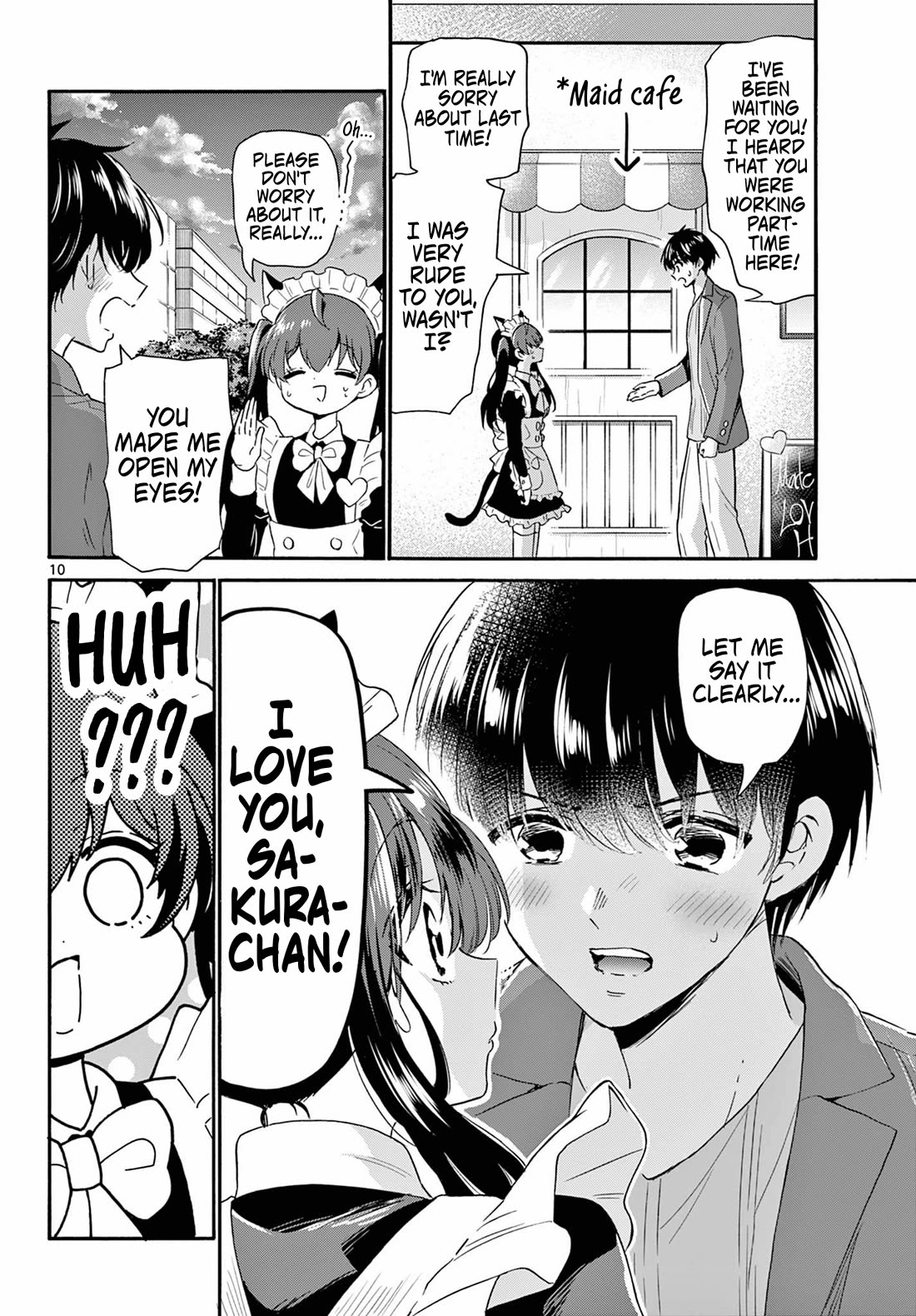 Mikadono Sanshimai Wa Angai, Choroi - Chapter 135: I'm In Love With Someone.