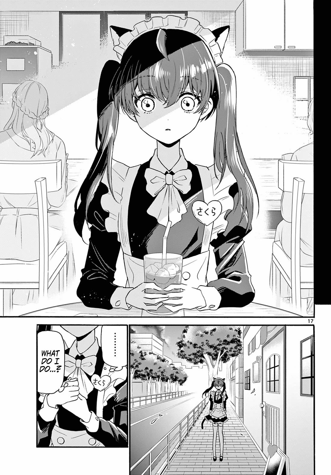 Mikadono Sanshimai Wa Angai, Choroi - Chapter 135: I'm In Love With Someone.