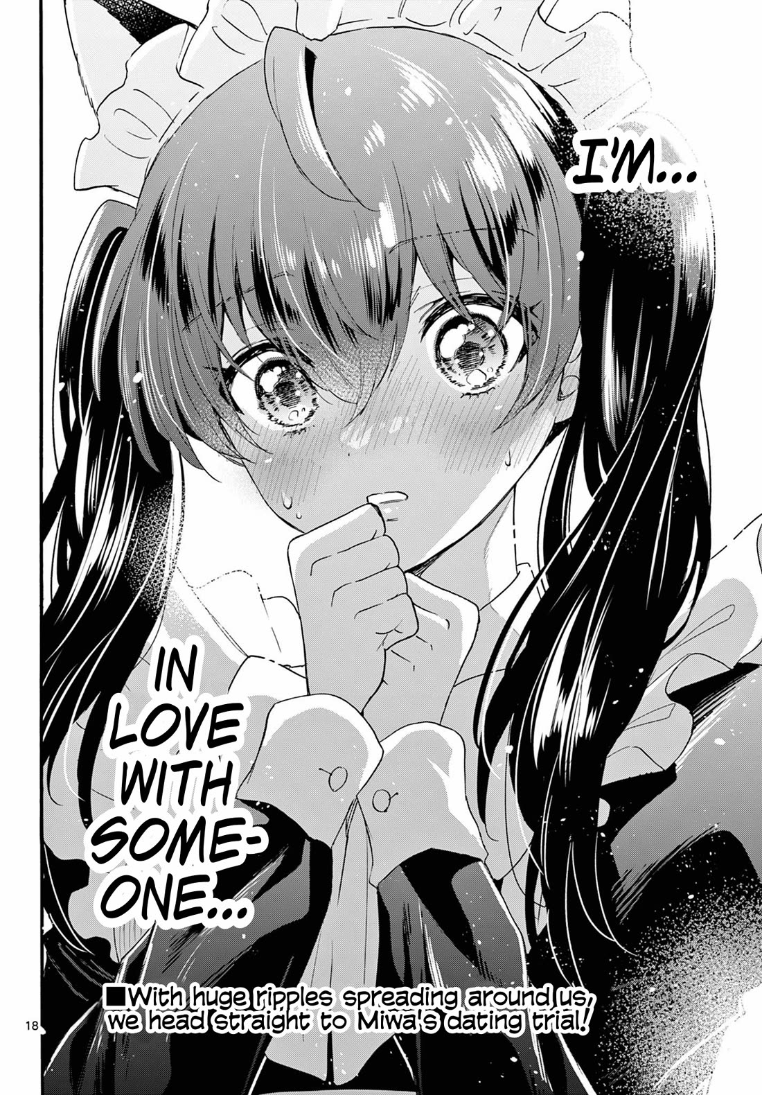 Mikadono Sanshimai Wa Angai, Choroi - Chapter 135: I'm In Love With Someone.