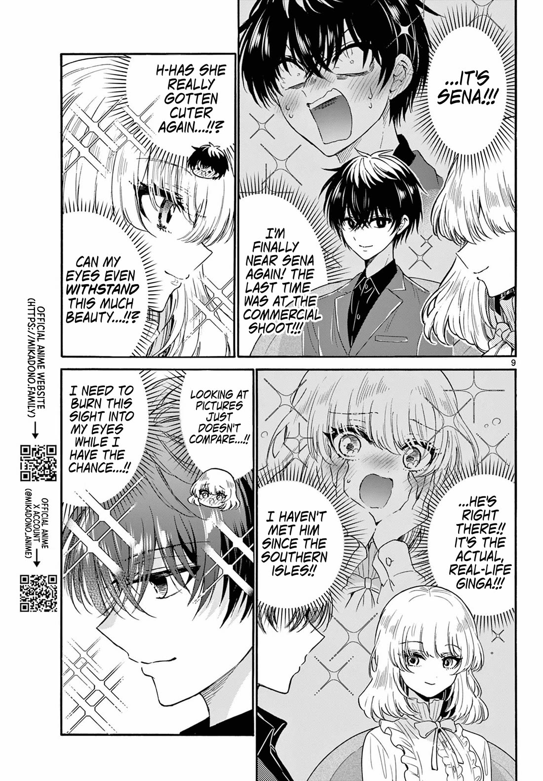 Mikadono Sanshimai Wa Angai, Choroi - Chapter 143: The Geniuses' Love.