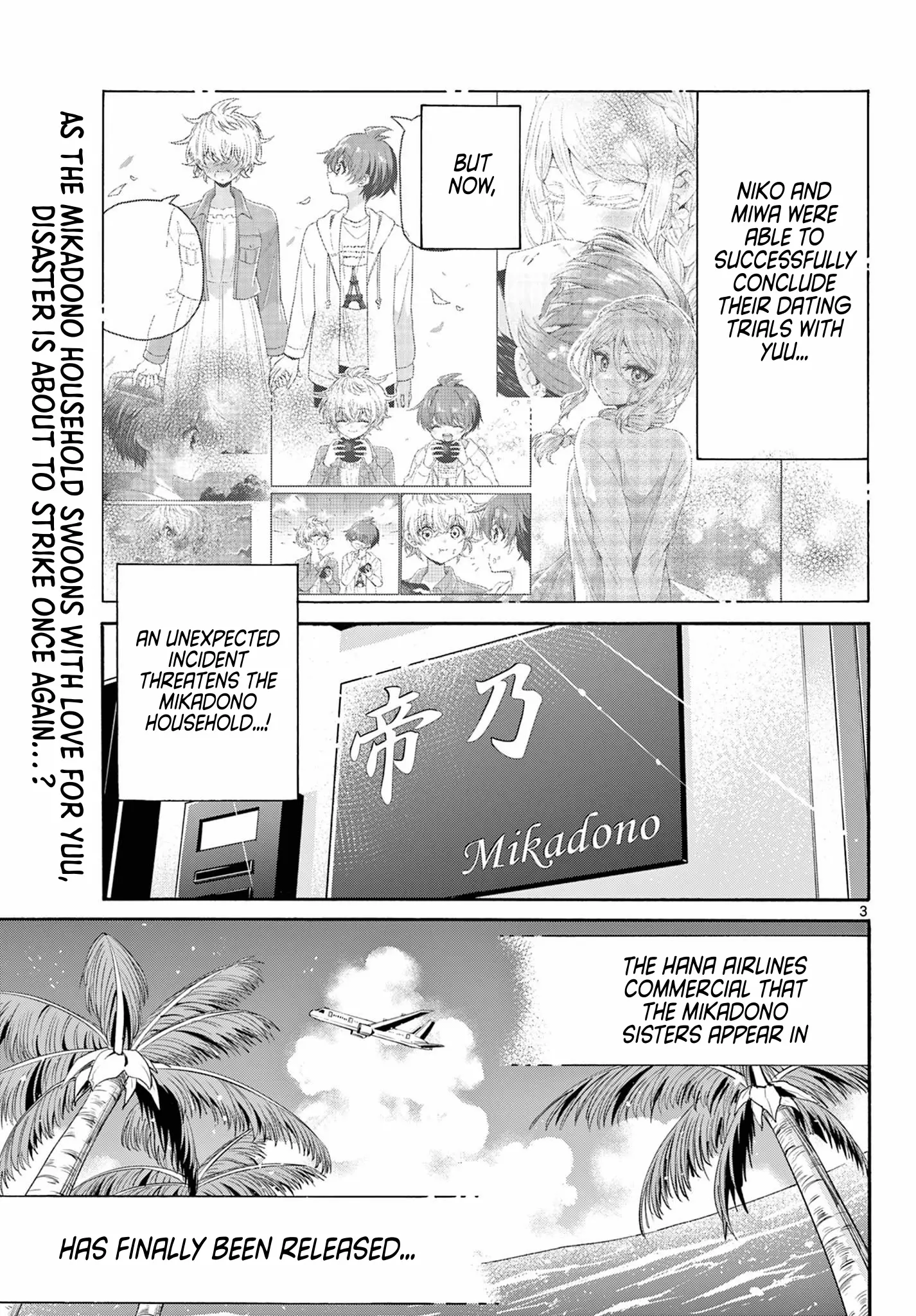 Mikadono Sanshimai Wa Angai, Choroi - Chapter 141: I'm The Problem, Here.