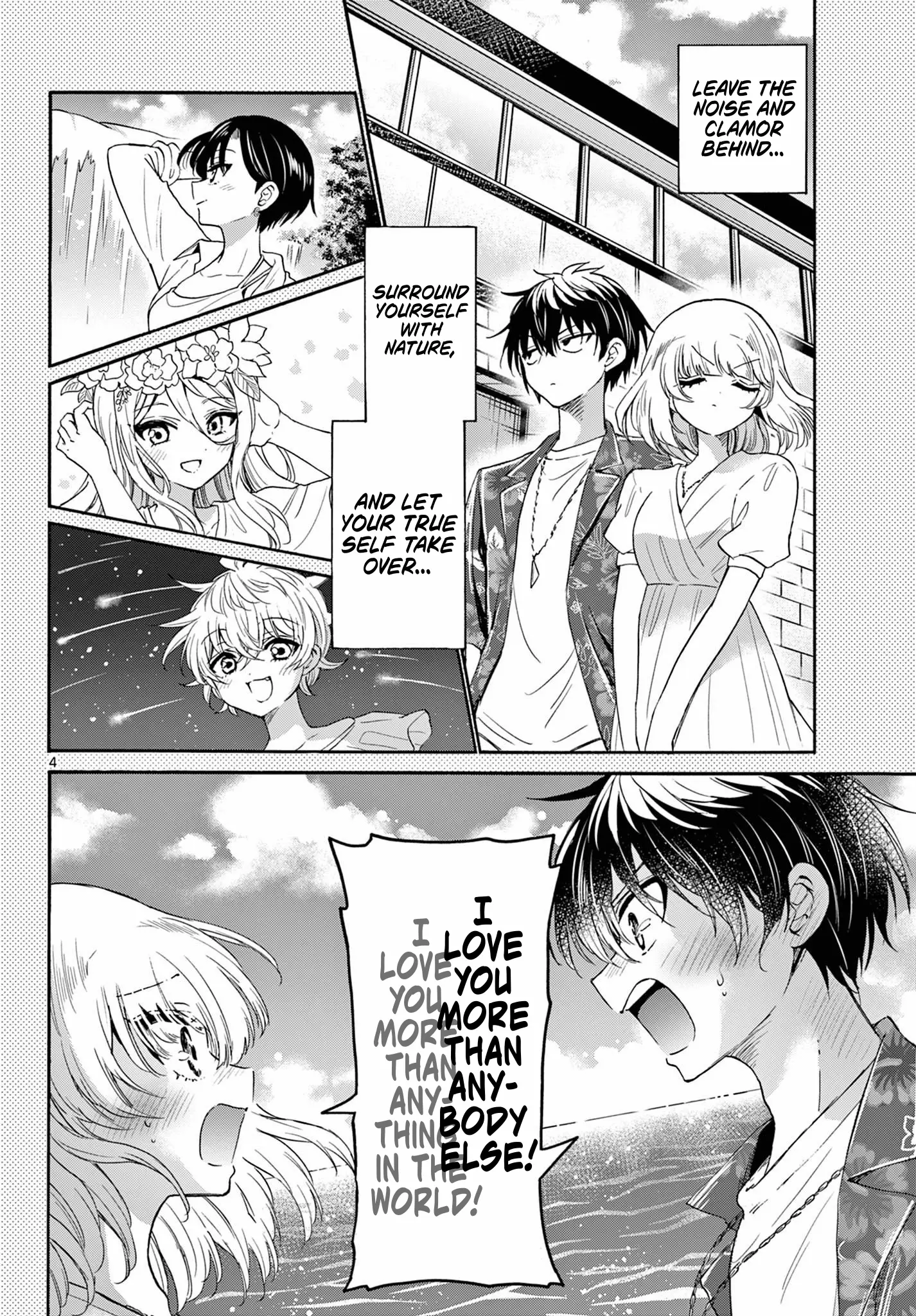 Mikadono Sanshimai Wa Angai, Choroi - Chapter 141: I'm The Problem, Here.