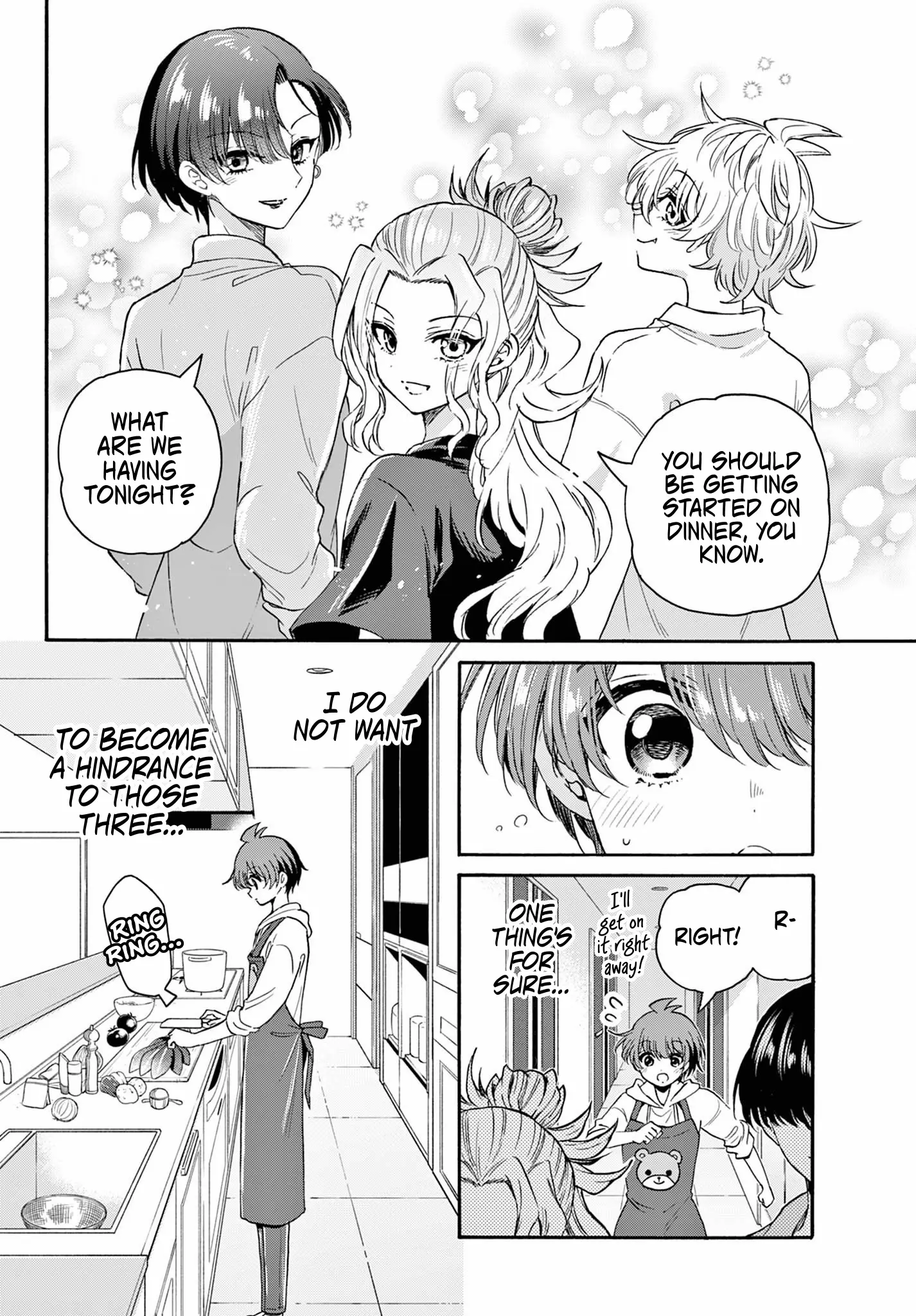 Mikadono Sanshimai Wa Angai, Choroi - Chapter 141: I'm The Problem, Here.