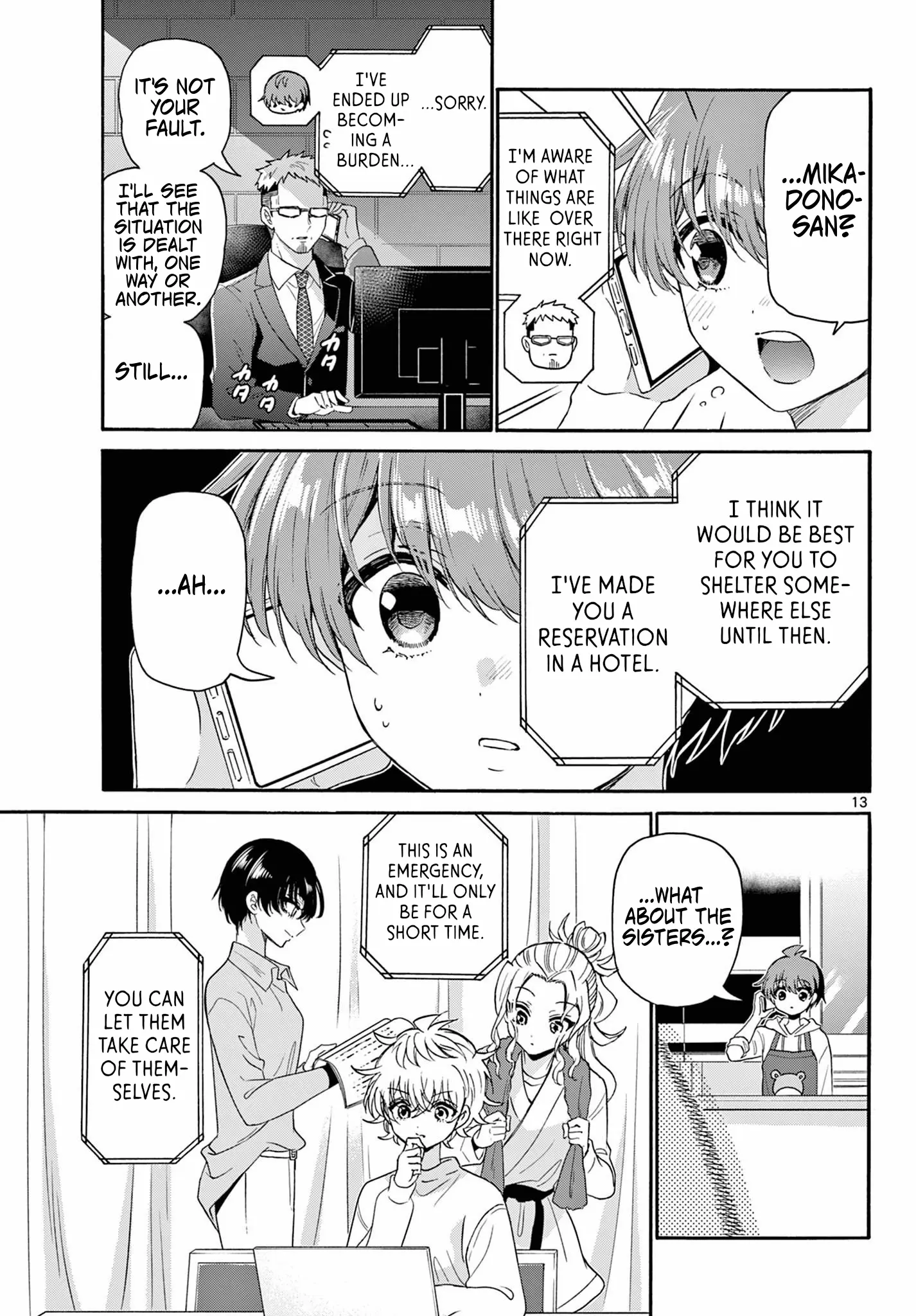 Mikadono Sanshimai Wa Angai, Choroi - Chapter 141: I'm The Problem, Here.