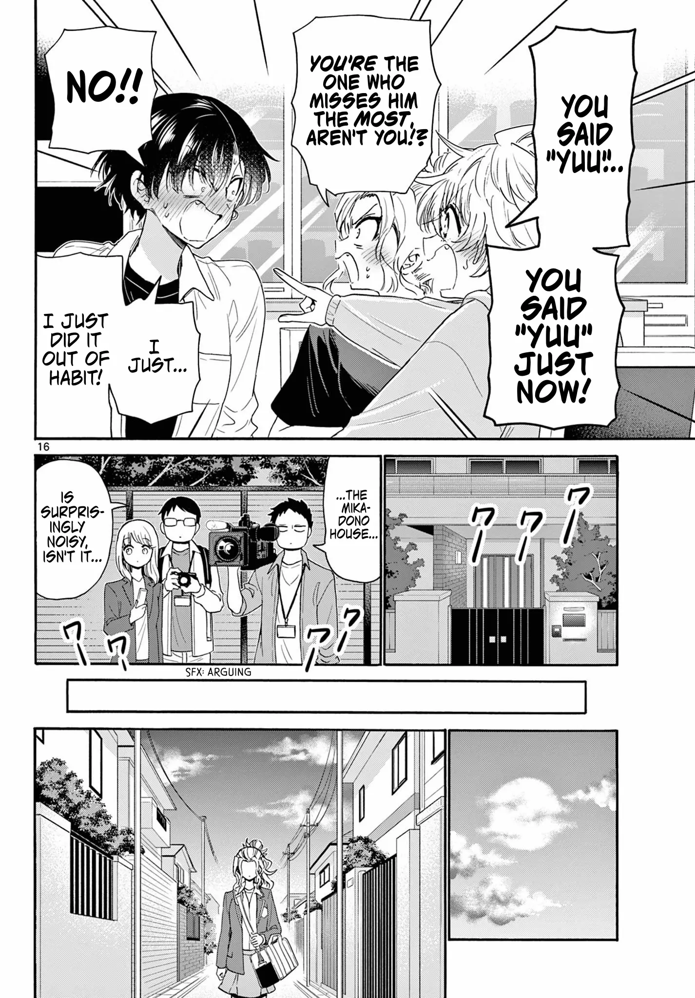 Mikadono Sanshimai Wa Angai, Choroi - Chapter 141: I'm The Problem, Here.