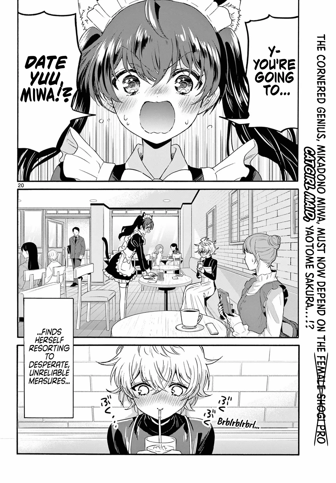 Mikadono Sanshimai Wa Angai, Choroi - Chapter 134: I Can't Predict What's Next.