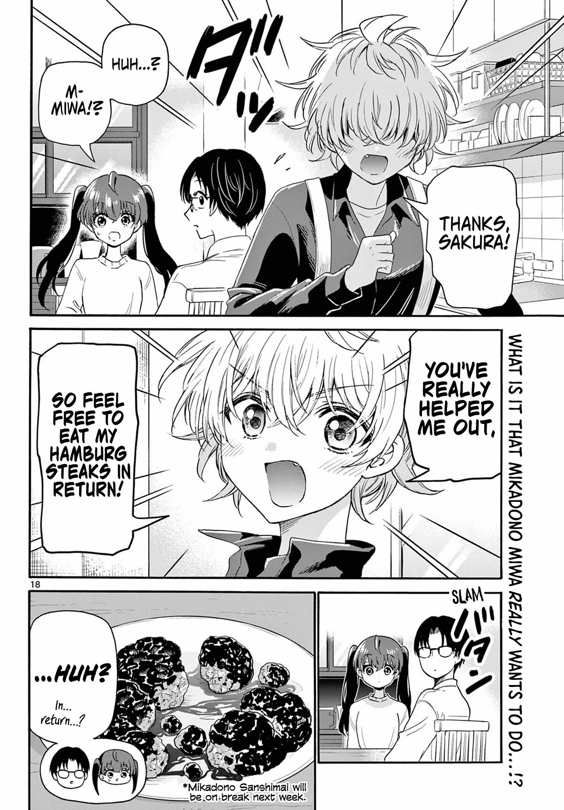 Mikadono Sanshimai Wa Angai, Choroi - Chapter 138: A Move To Turn The Tables.