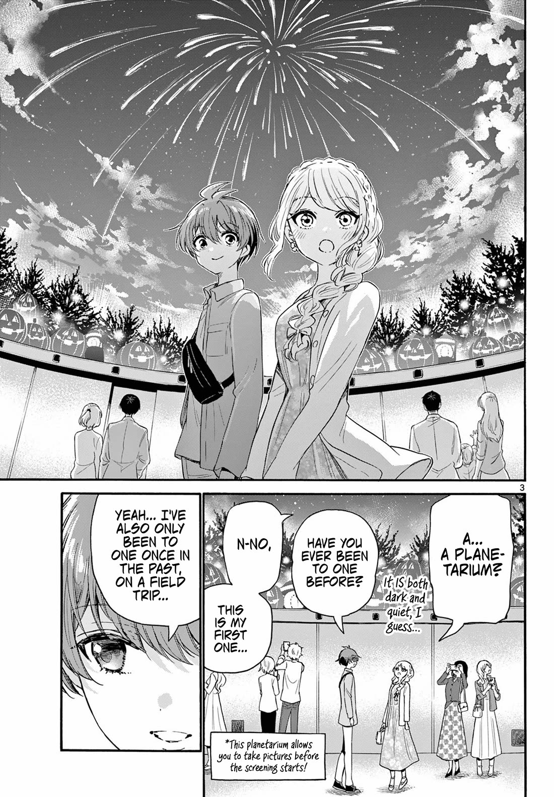 Mikadono Sanshimai Wa Angai, Choroi - Chapter 132: No Rules.