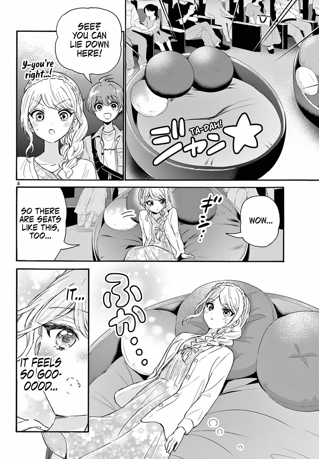 Mikadono Sanshimai Wa Angai, Choroi - Chapter 132: No Rules.