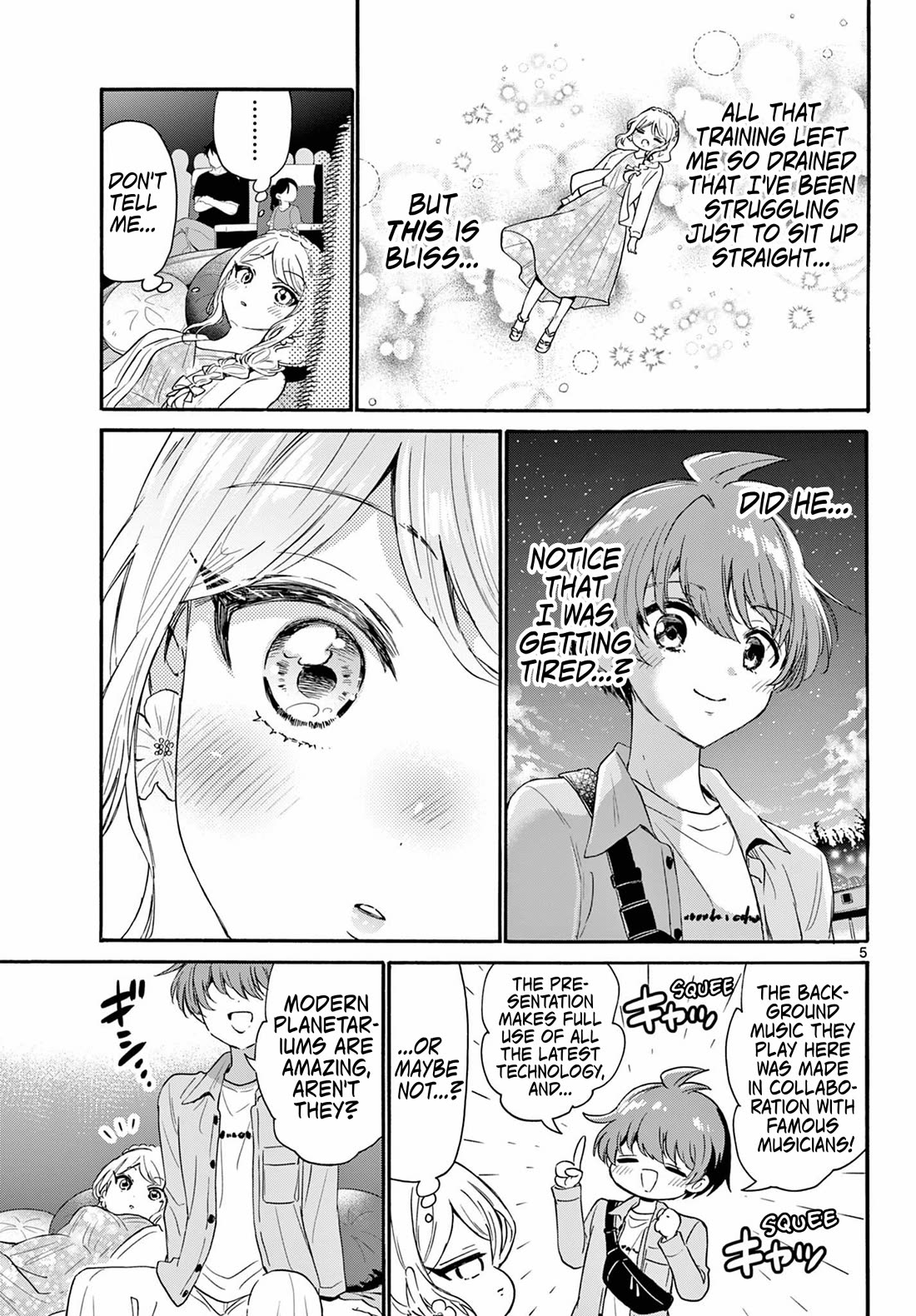 Mikadono Sanshimai Wa Angai, Choroi - Chapter 132: No Rules.