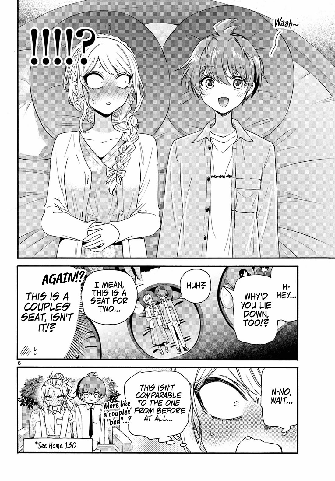 Mikadono Sanshimai Wa Angai, Choroi - Chapter 132: No Rules.