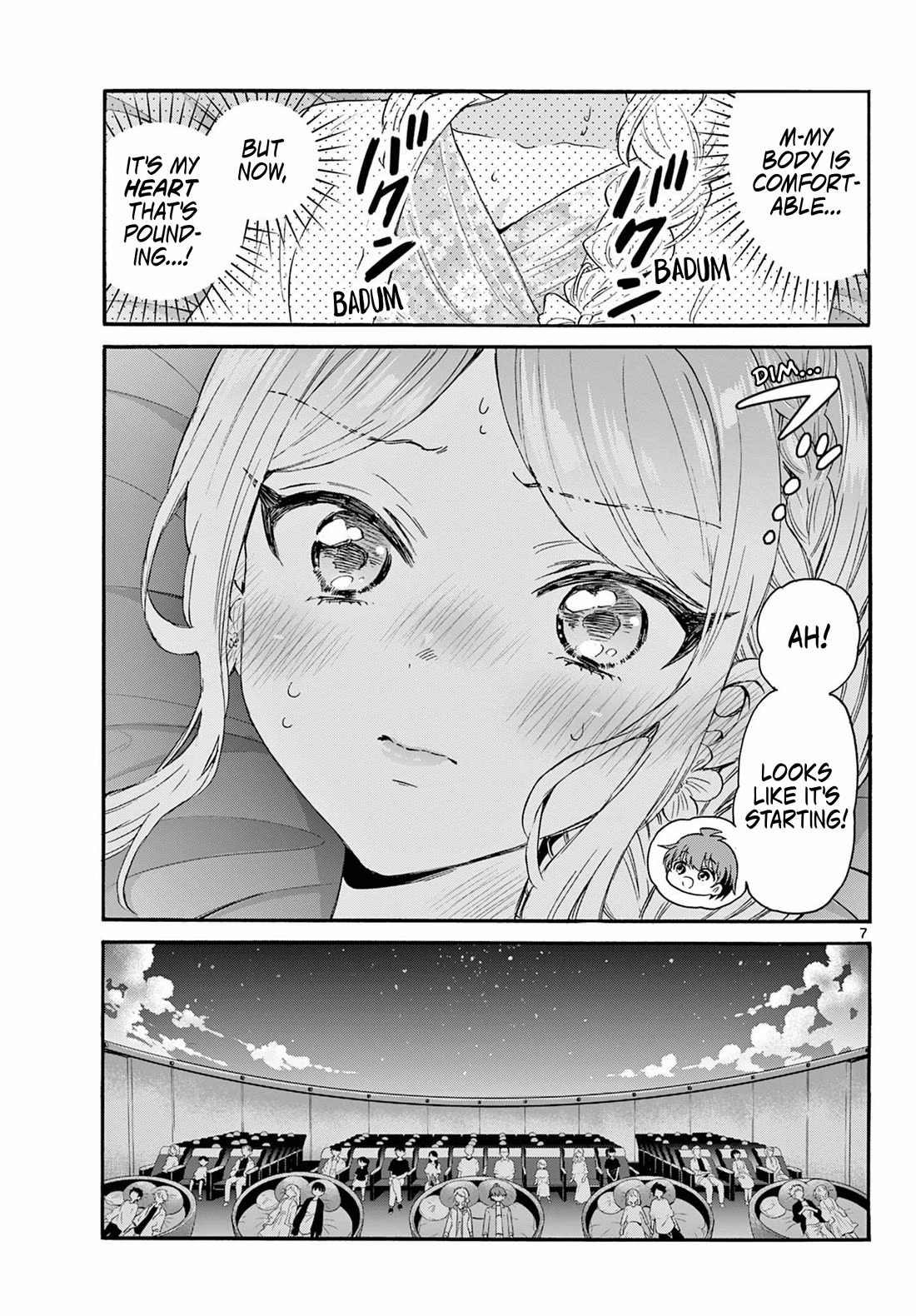 Mikadono Sanshimai Wa Angai, Choroi - Chapter 132: No Rules.