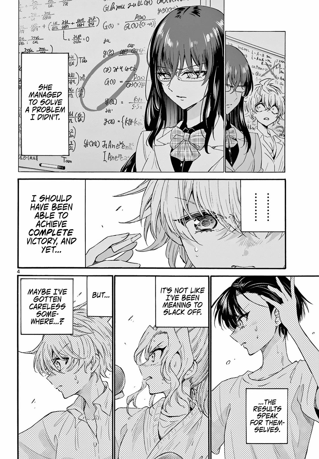 Mikadono Sanshimai Wa Angai, Choroi - Chapter 126: The Result Of Love.