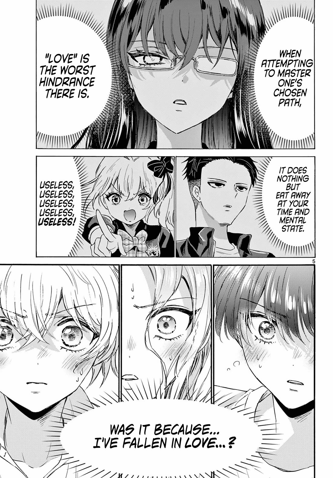 Mikadono Sanshimai Wa Angai, Choroi - Chapter 126: The Result Of Love.