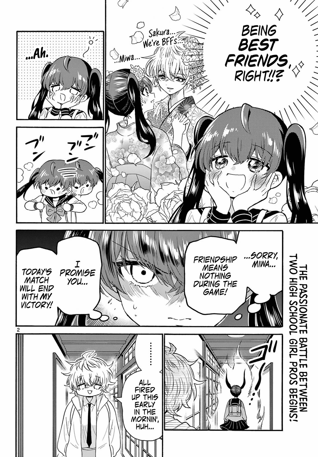 Mikadono Sanshimai Wa Angai, Choroi - Chapter 140: A Good Thing, For Sure.