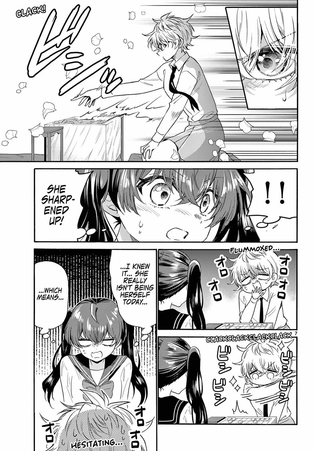 Mikadono Sanshimai Wa Angai, Choroi - Chapter 140: A Good Thing, For Sure.